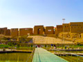 erbil-cover
