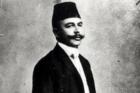 Safvet-beg Bašagić