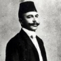 Safvet-beg Bašagić