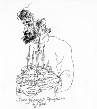 Zuko Džumhur