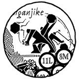 kamen