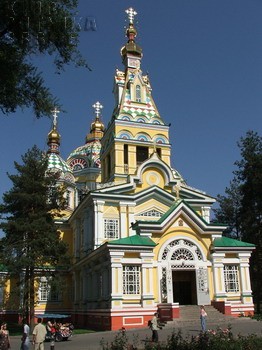 alma ata church