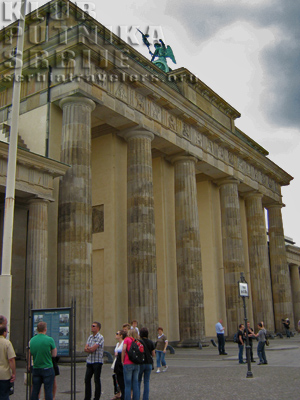 Brandenburška kapija