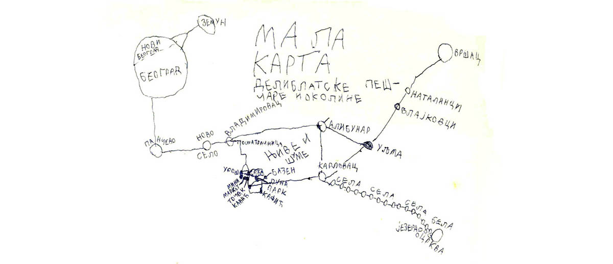 04 mala karta deliblatske pescare 1990