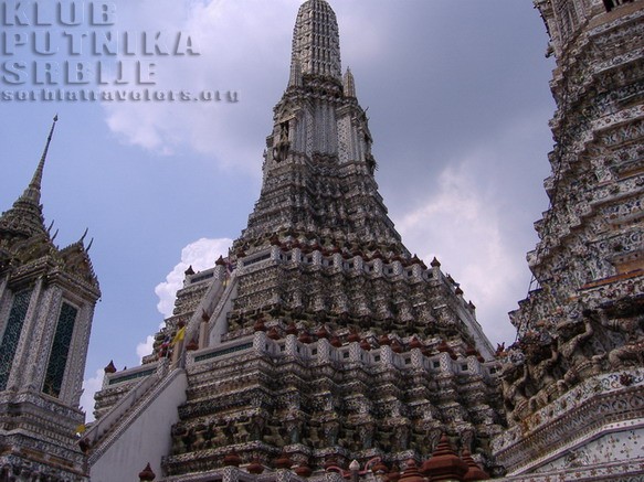 wat arun