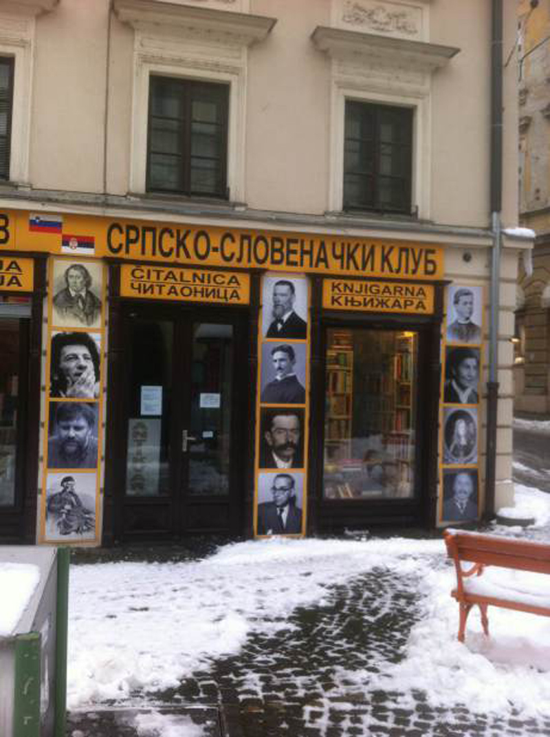 ljubljana 07