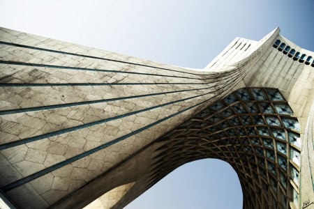 Zemlja ljudi – Iran