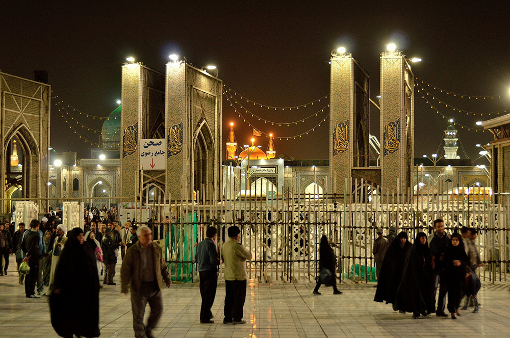mashad