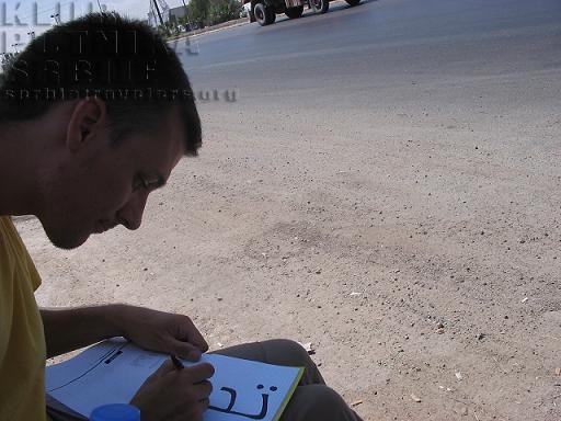 hitchhiking, hitchhike, autostop