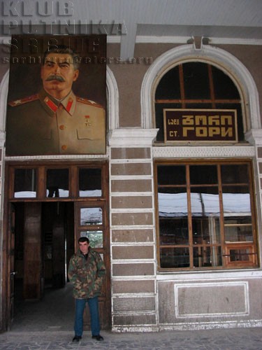 gori.jpg