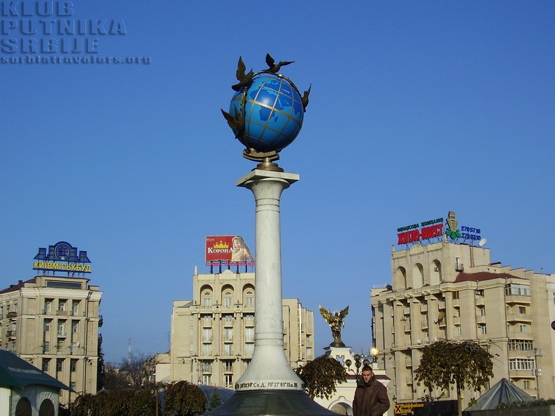 globe, kiev, spomenik globus u kijevu