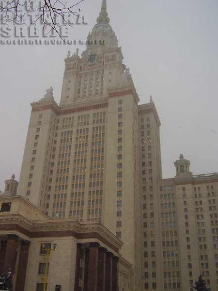 lomonosov, moskva, moscow