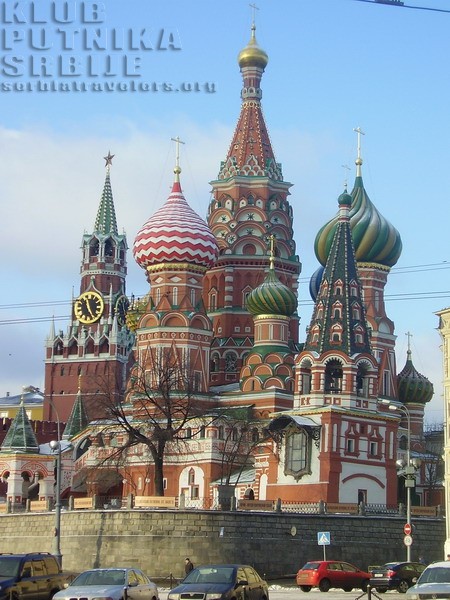 vasiljevski sabor