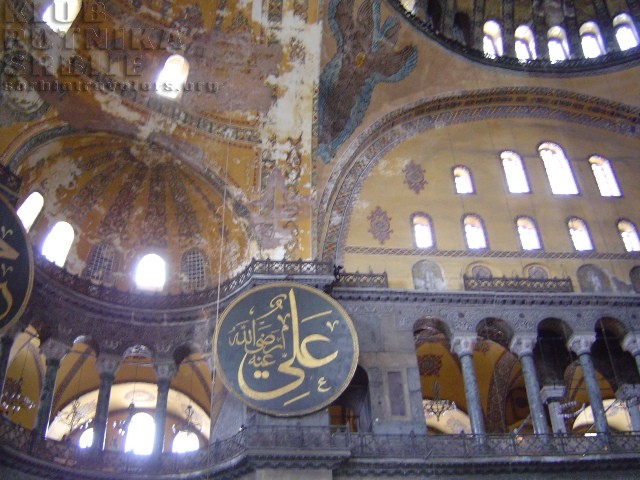 istanbul haghia sophia