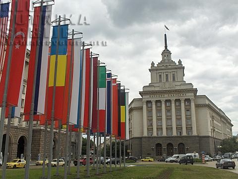 bulgaria, sophia