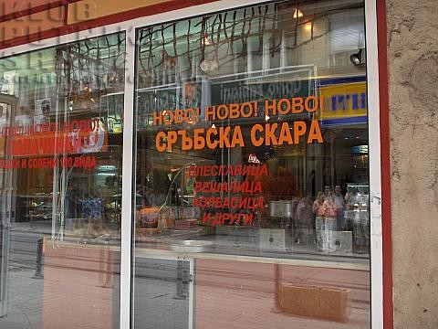 HPIM2933.jpg