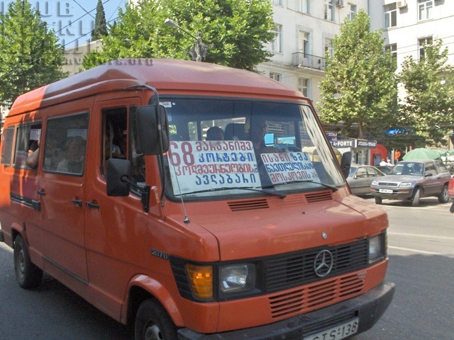 georgia