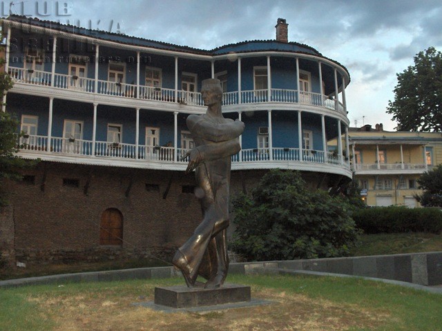 georgia tbilisi