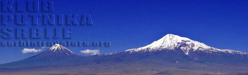 ararat