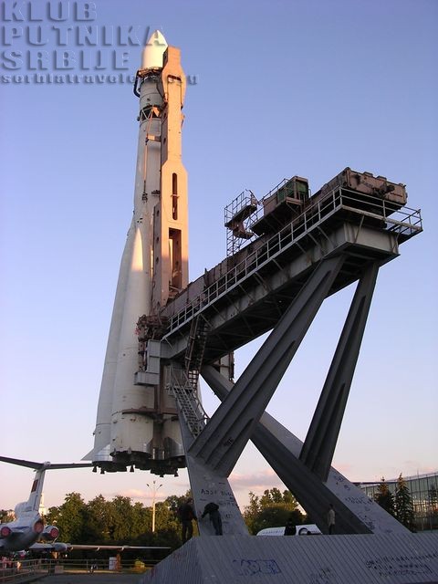 Raketa