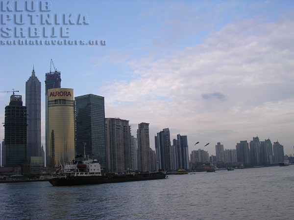 pudong