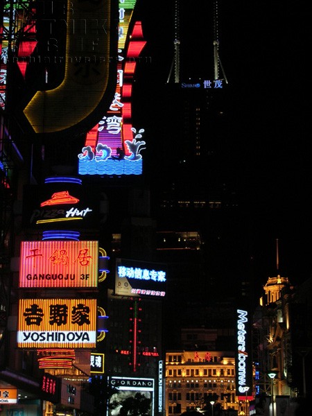 nanjing road