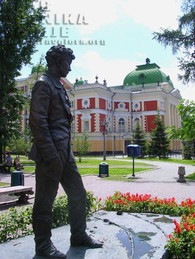 Spomenik nekome