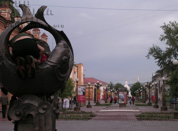 Ulan Ude ulica