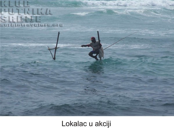 Pecanje, Šri Lanka