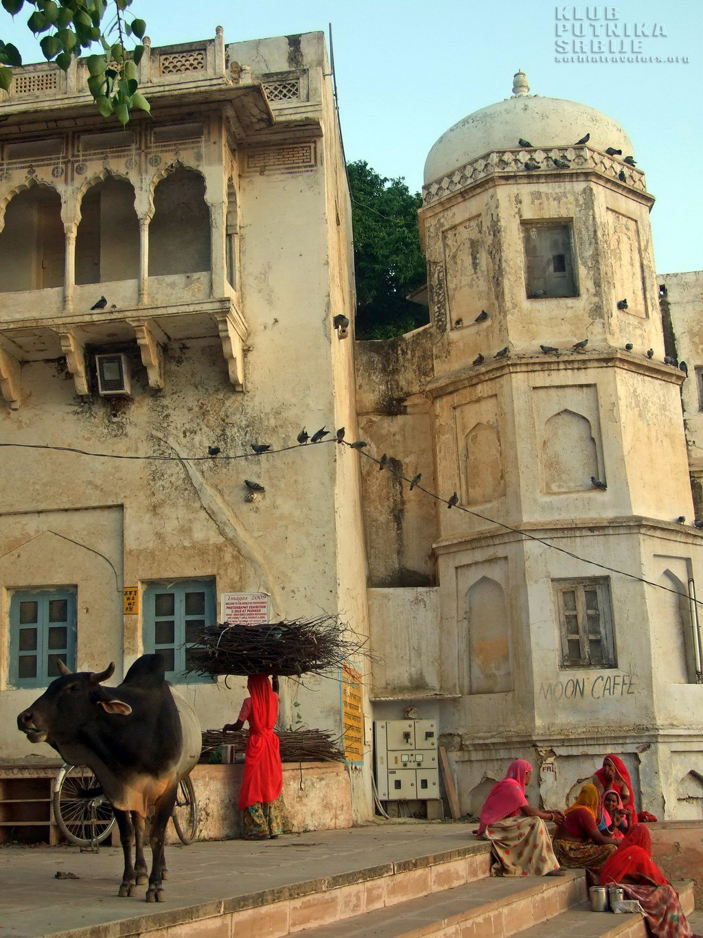 siva-guru-i-sadu-2