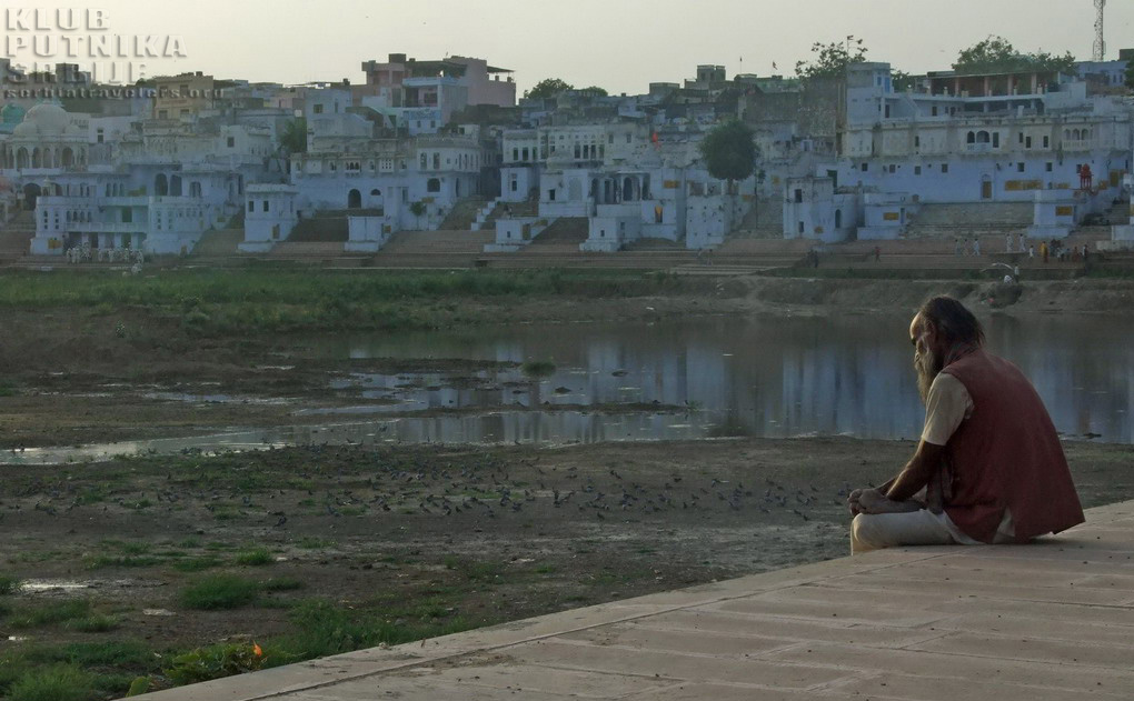 siva-guru-i-sadu-3