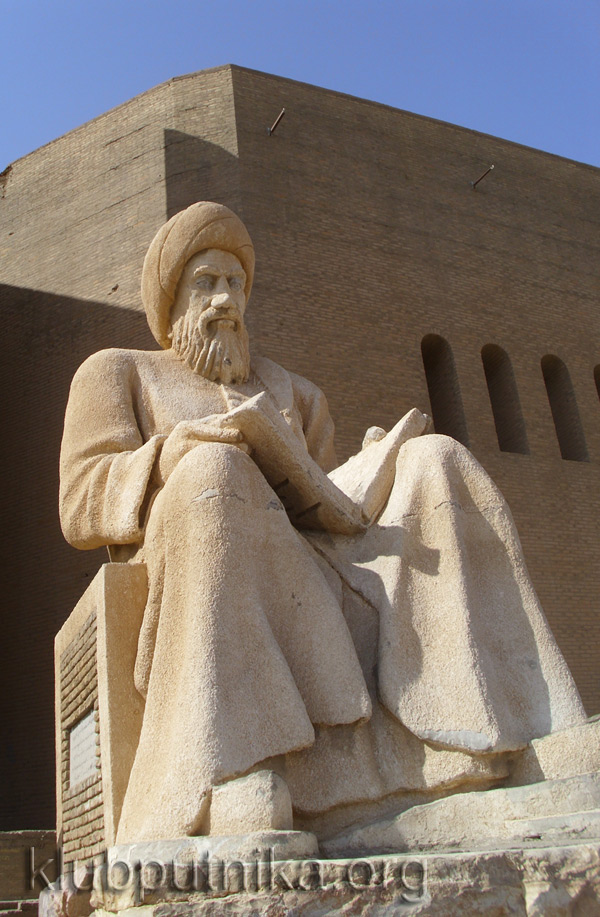 erbil, tvrdjava, kuran