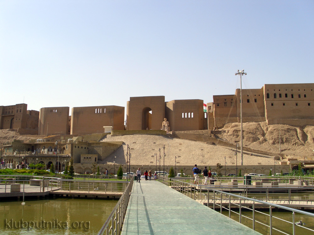 erbil, tvrdjava