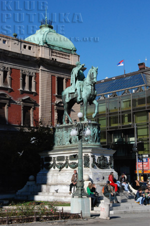 beograd