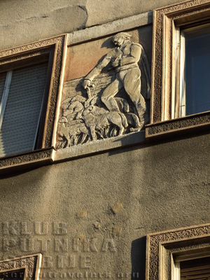 Beograd