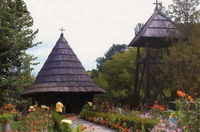 crkva pokajnica
