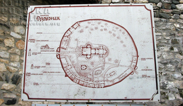 studenica-plan-manastira