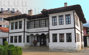 muzej vranje