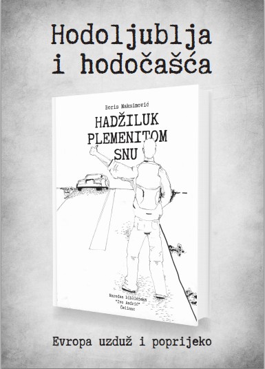 posterknjige