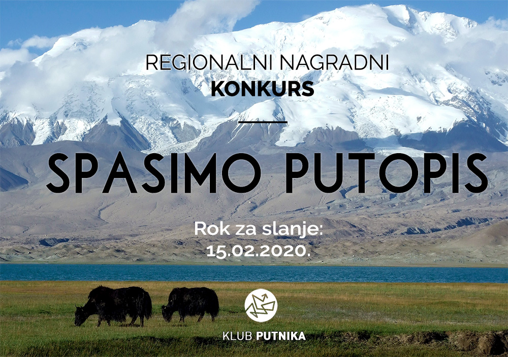 Regionalni nagradni konkurs: Spasimo putopis 2020.