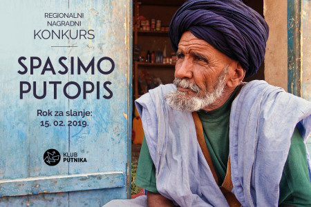 Regionalni nagradni konkurs "Spasimo putopis" 2019.