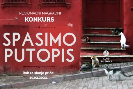 Regionalni nagradni konkurs: Spasimo putopis 2022.