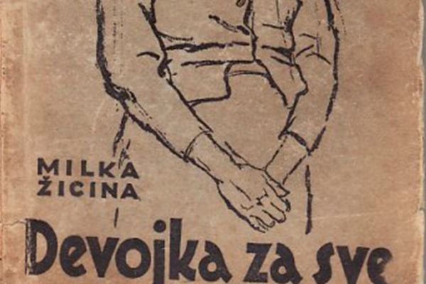 Mada ne valja