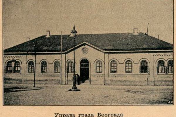 Ćorka