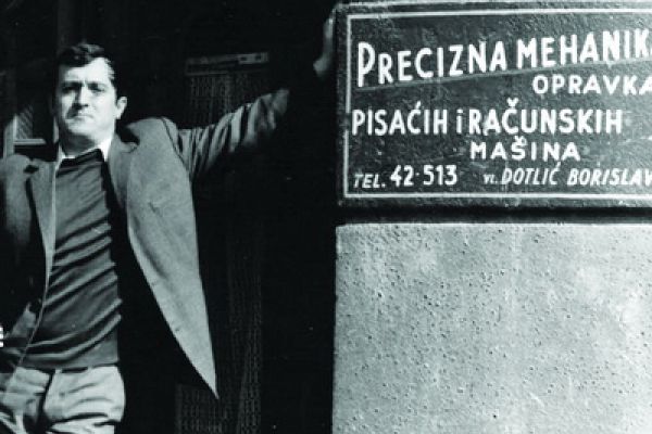 Badžura