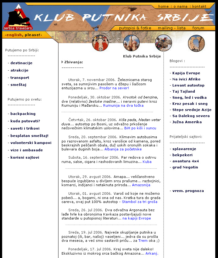03-jul-novembar-2006