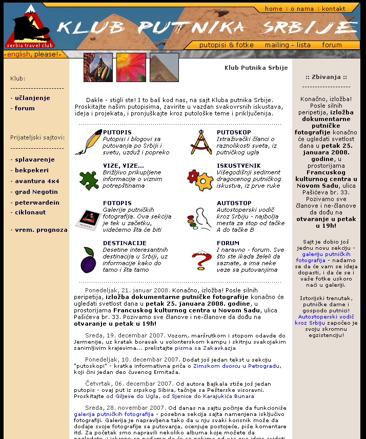 05-decembar-2007