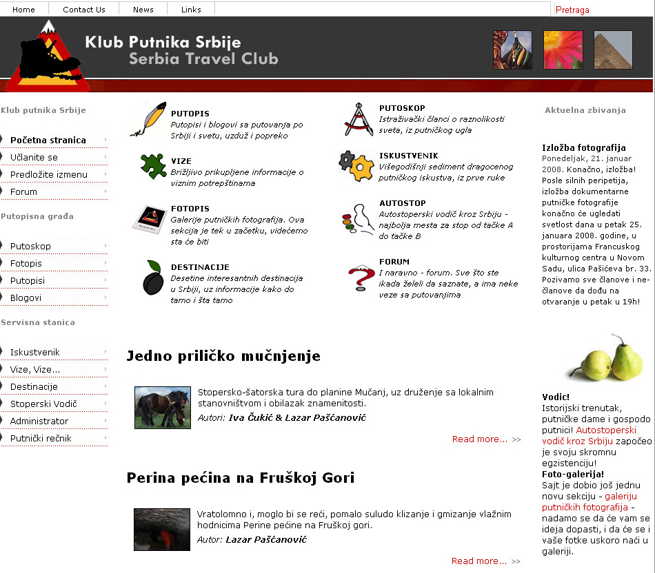 februar-2008