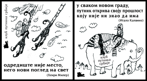 srb-02
