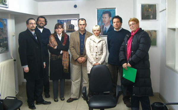 sirijska ambasada